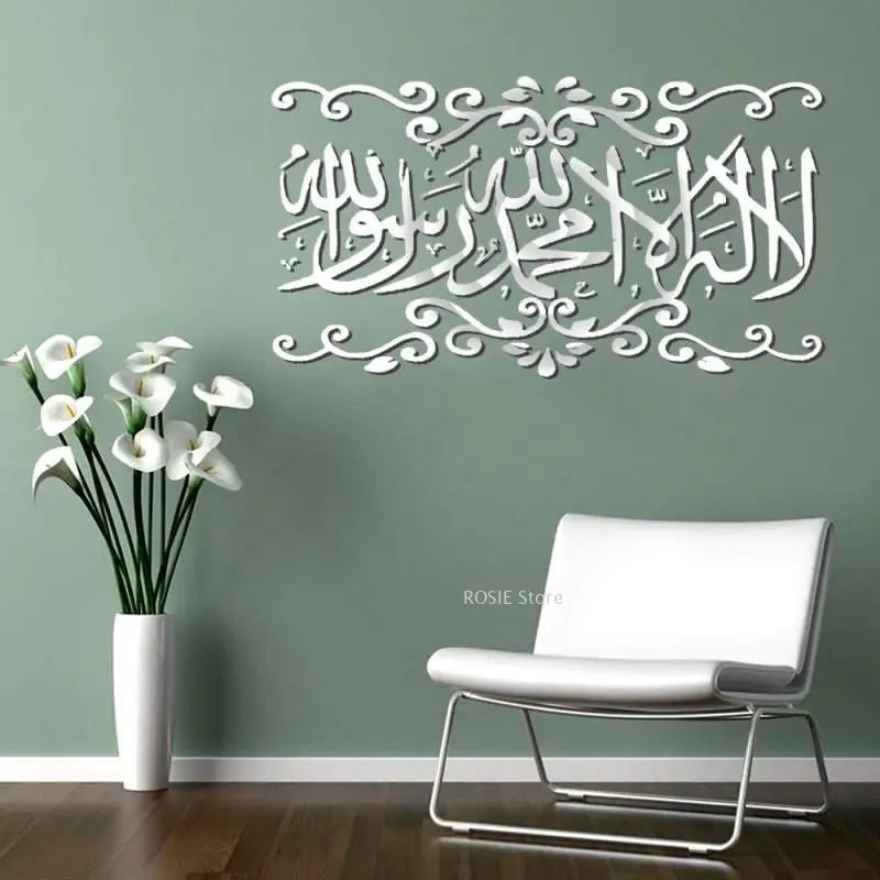 Muslimischer 3D-Acryl-Wandsticker