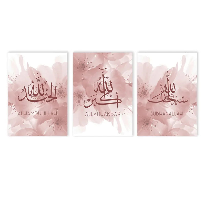 3er-Set: Florale Islamische Wandkunst (Rosa & Gold)