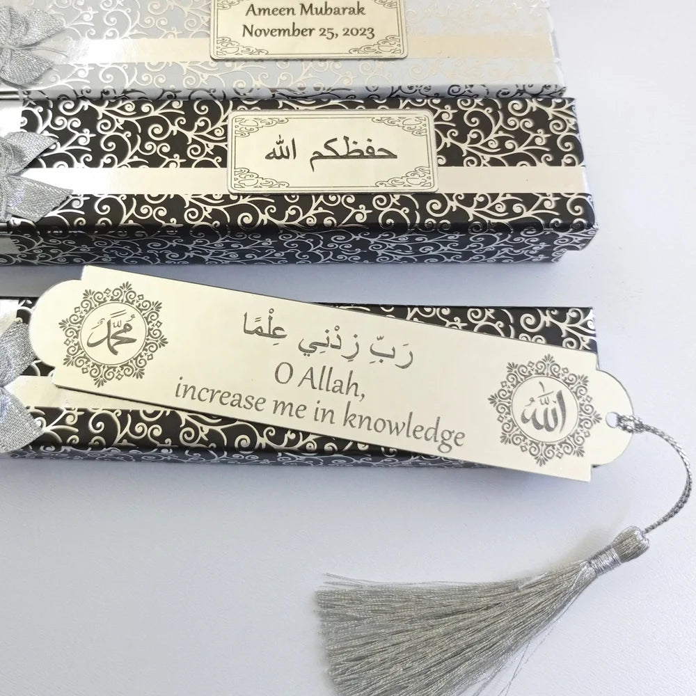 Personalisierte Eid-Dekoration aus Acryl