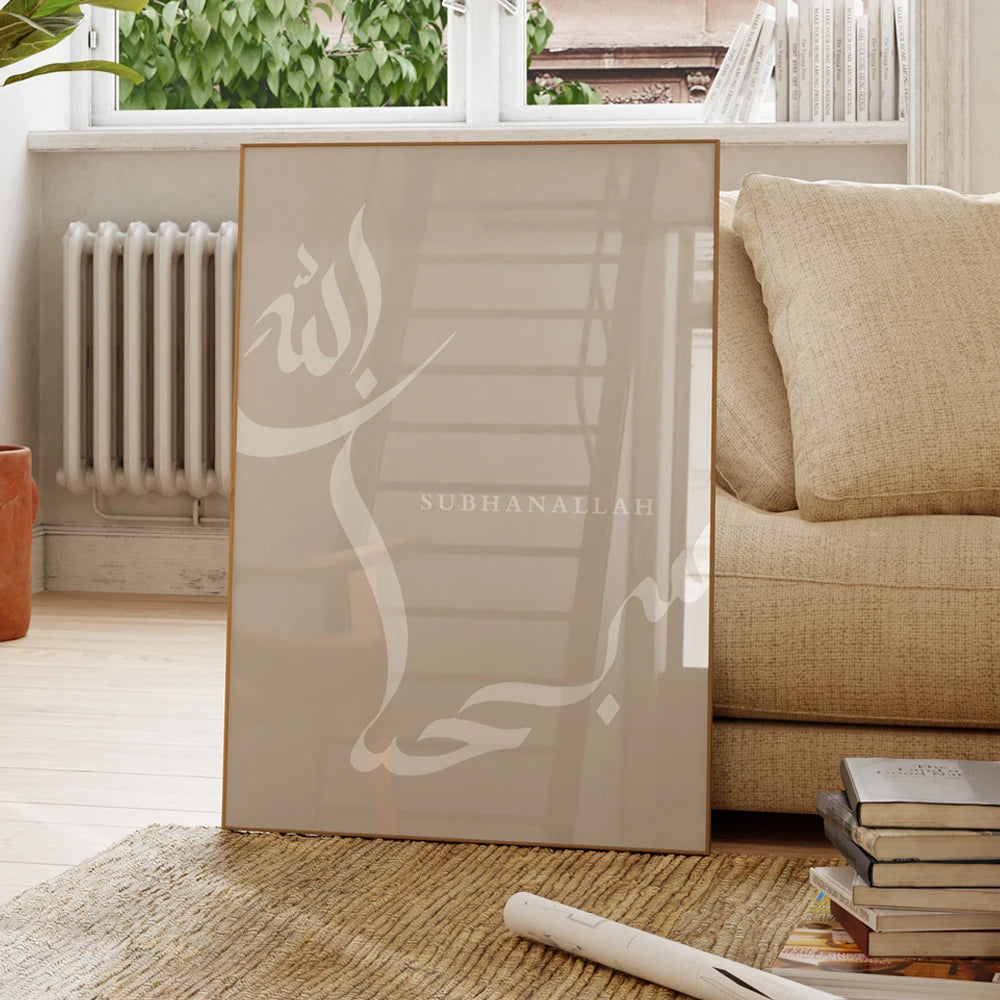 Minimalistisches Abstraktes Leinwandbild