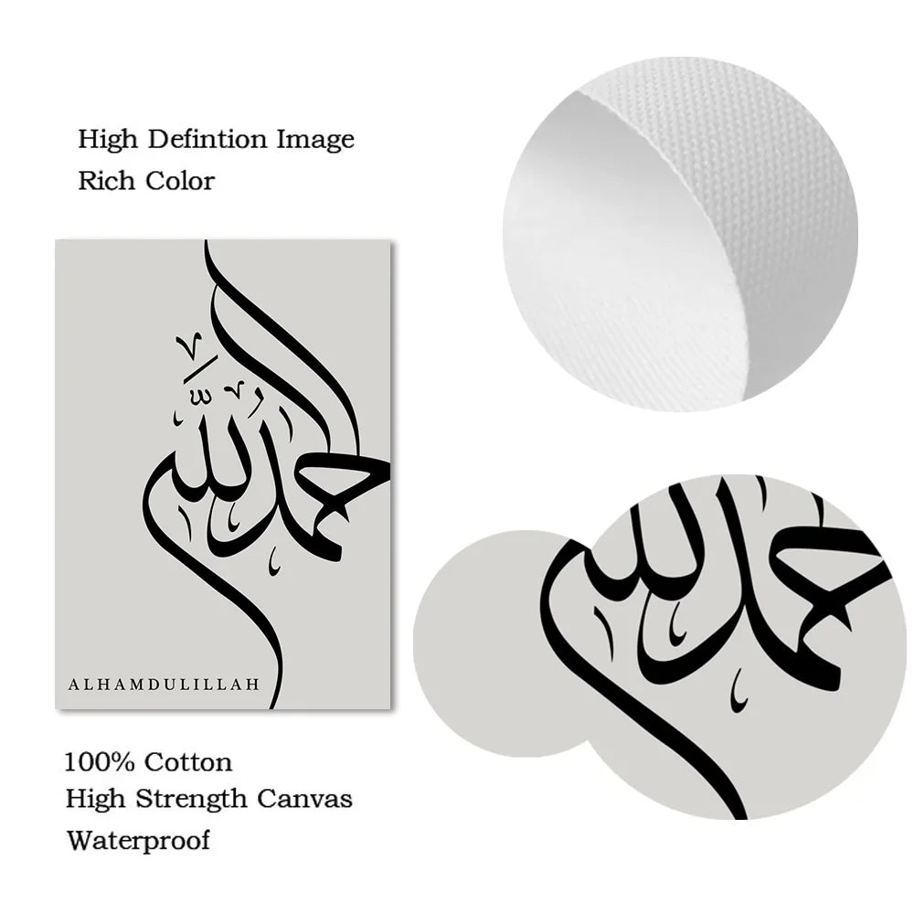 Modernes Islamisches Leinwand-Triptychon