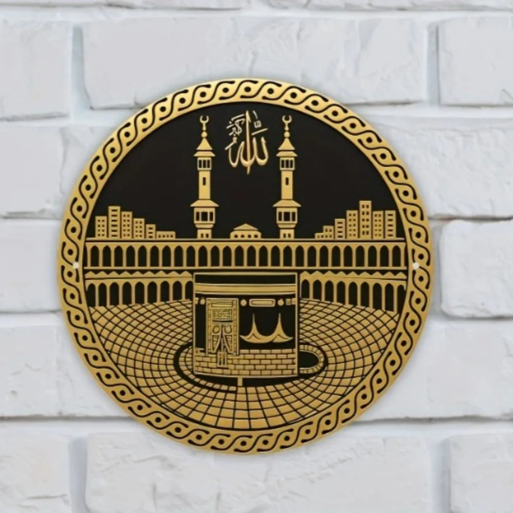HELLOYOUNG Aluminum Wall Art Plaque