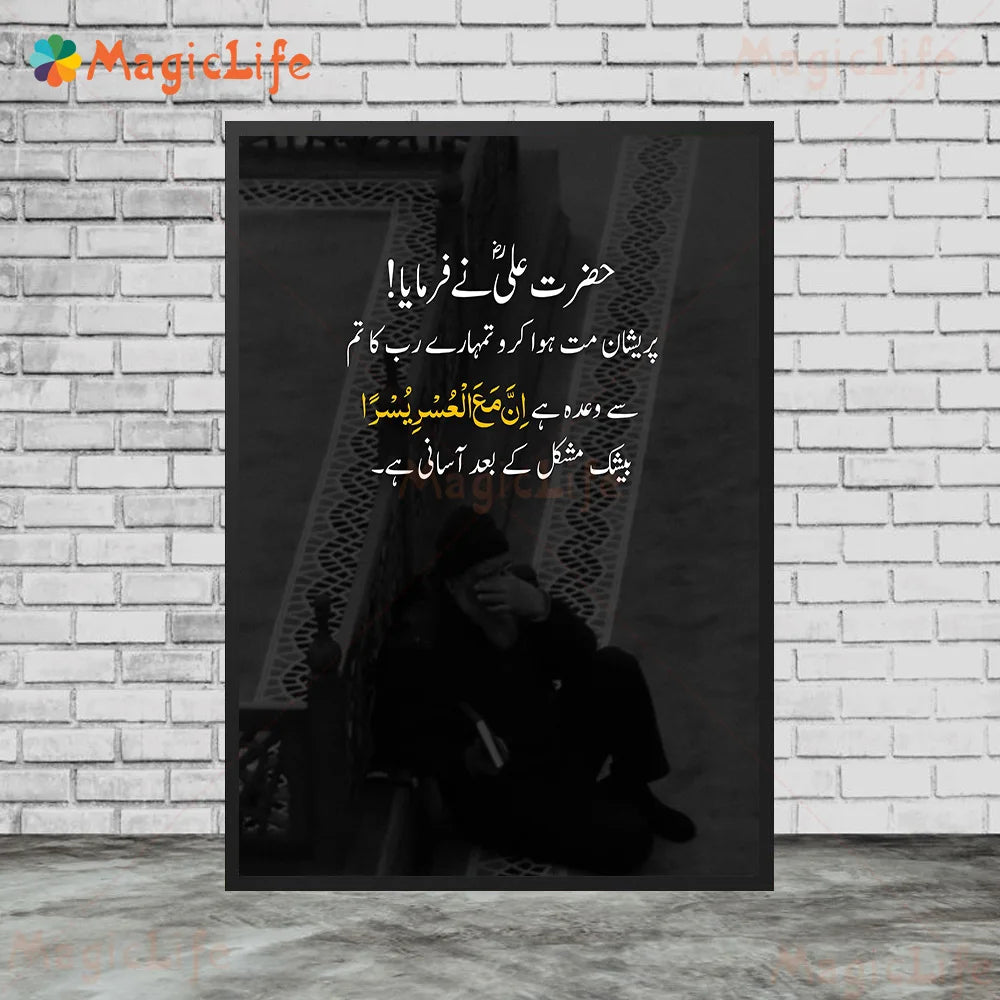 Moderner Abstrakter Leinwanddruck (Unframed)