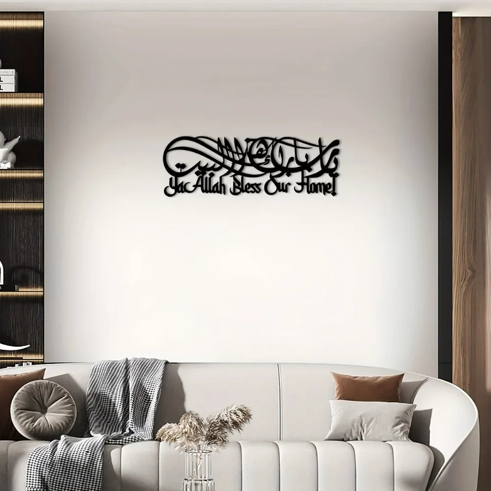 Hochwertiges Metalldesign – Langlebig & Stilvoll