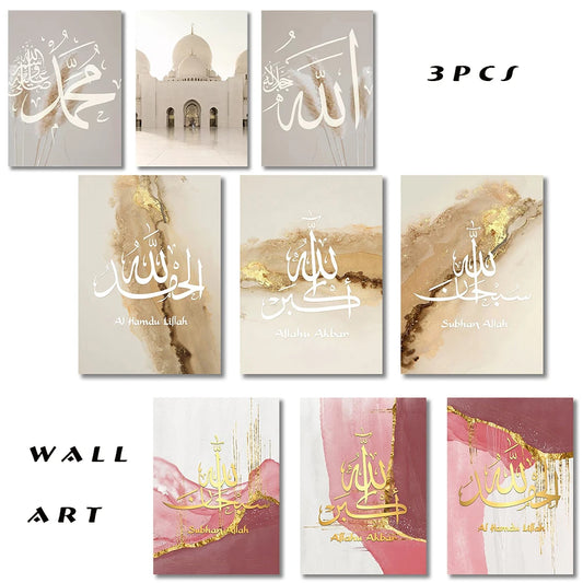 Abstraktes Islamisches Leinwandbild (Horizontal, Wasserfest)