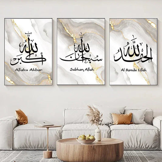 Golden Marble Islamic Wall Art – Luxuriöser Leinwanddruck