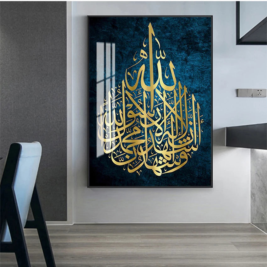 Moderne Kalligrafie auf Leinwand – New Classical / Post-Modern Style