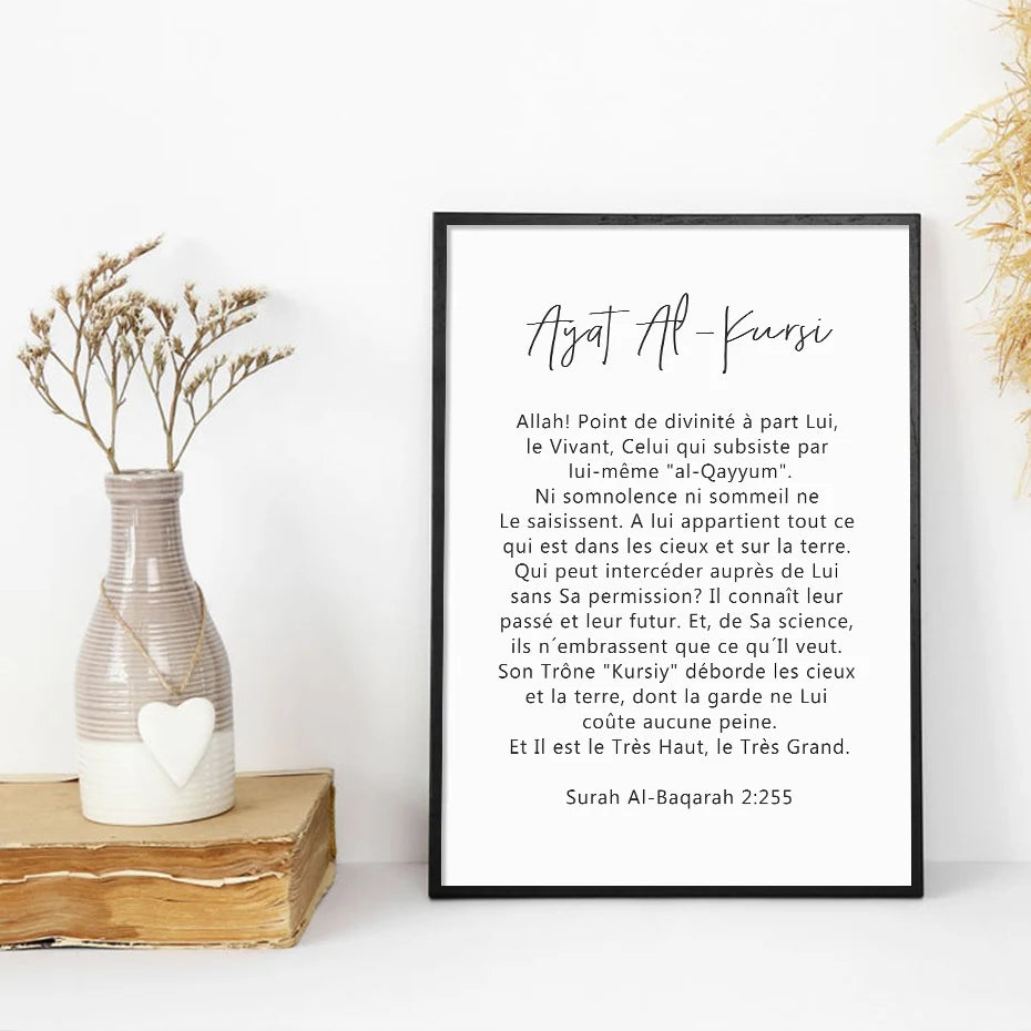 Ungerahmter Giclée-Leinwanddruck im Islamischen Stil