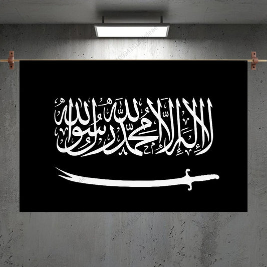 Hochwertiges Textil-Dekor