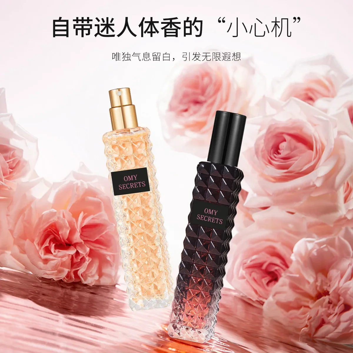 „Pure Attraction“ – Essential Oil Perfume