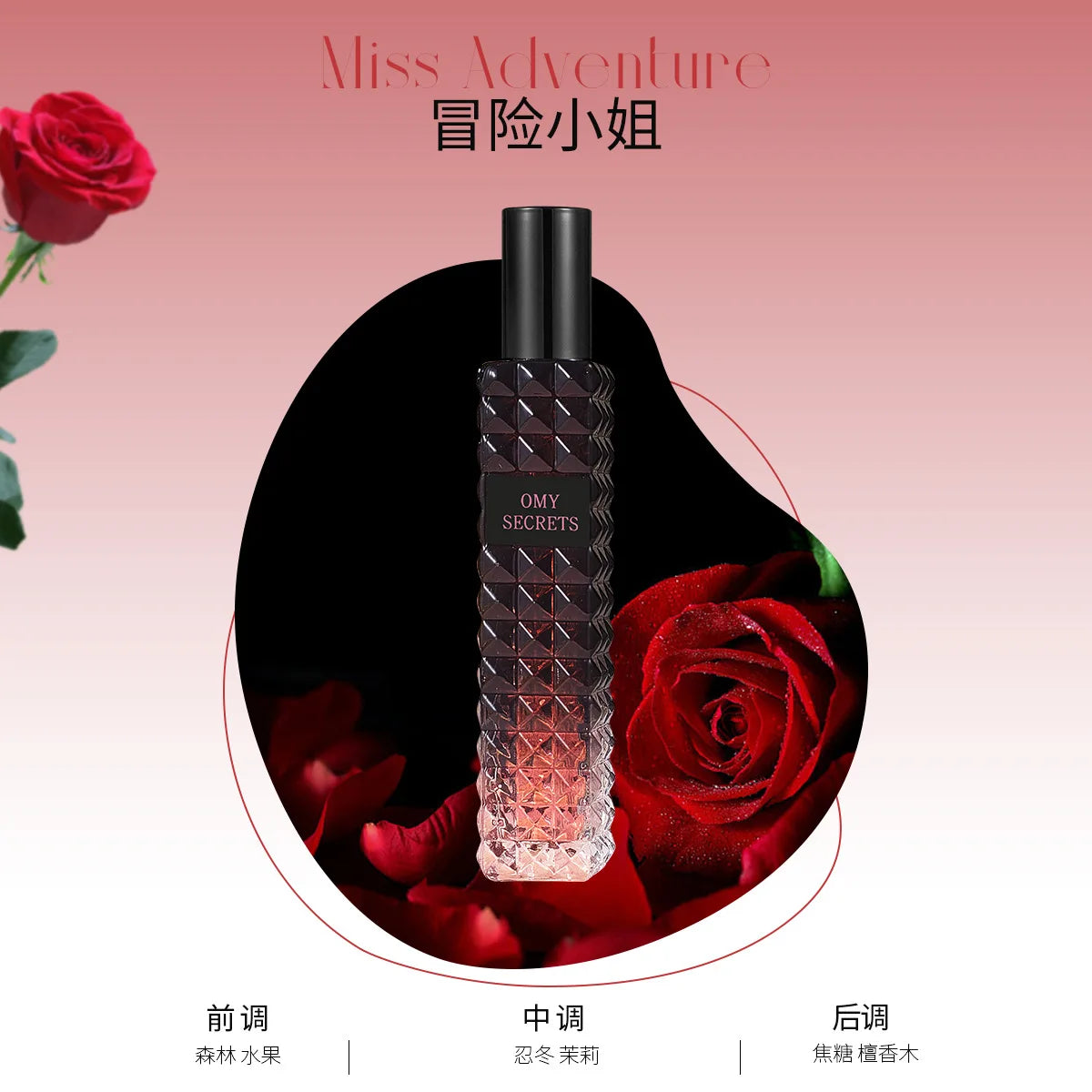 „Pure Attraction“ – Essential Oil Perfume