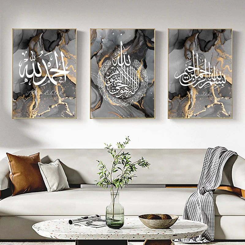 Moderne Islamische Abstraktion – Elegante Leinwandkunst