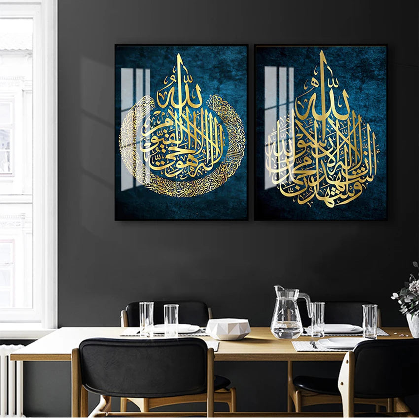 Moderne Kalligrafie auf Leinwand – New Classical / Post-Modern Style