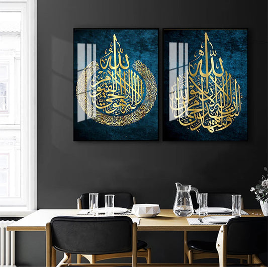 Moderne Kalligrafie auf Leinwand – New Classical / Post-Modern Style