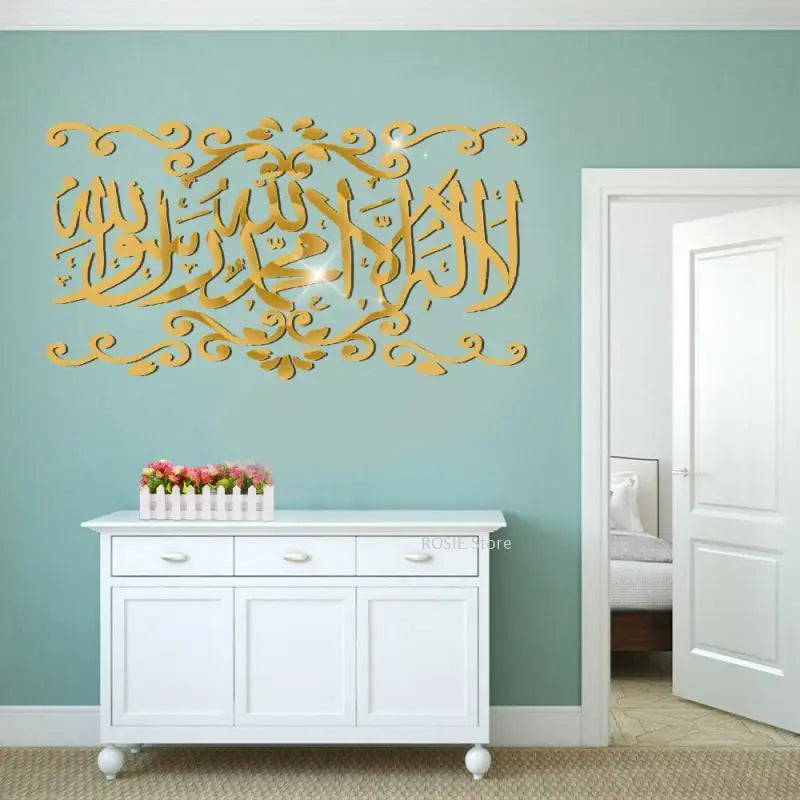 Muslimischer 3D-Acryl-Wandsticker