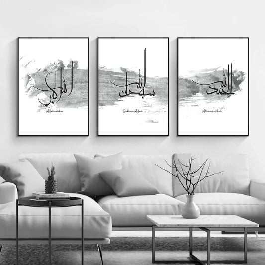 Eingerahmte Leinwandkunst