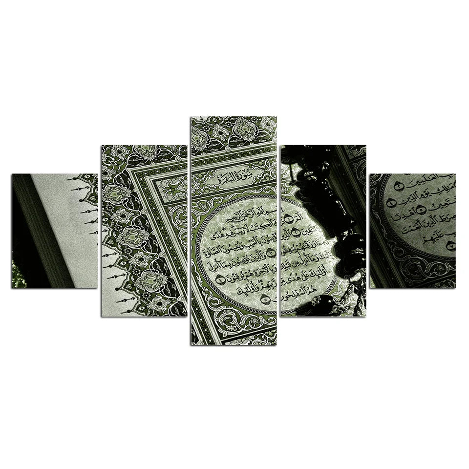 Mehrteiliger Abstrakter Leinwanddruck (Islamisch / Anpassbar)