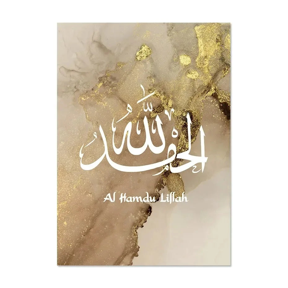 Ungerahmter Moderner Leinwanddruck (Kalligrafie)