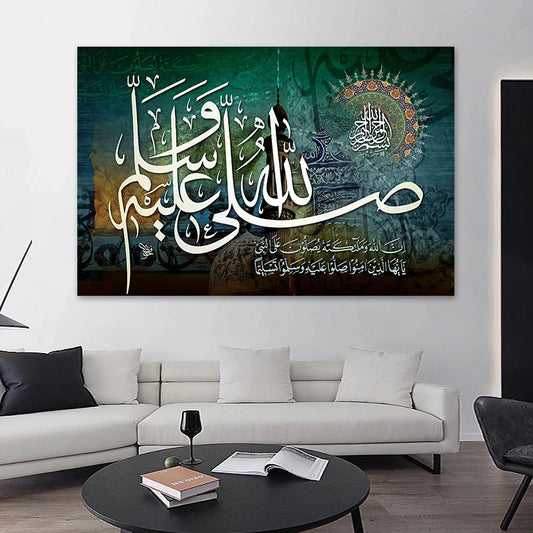 Personalisierbarer Abstrakter Leinwanddruck (Modern Style)