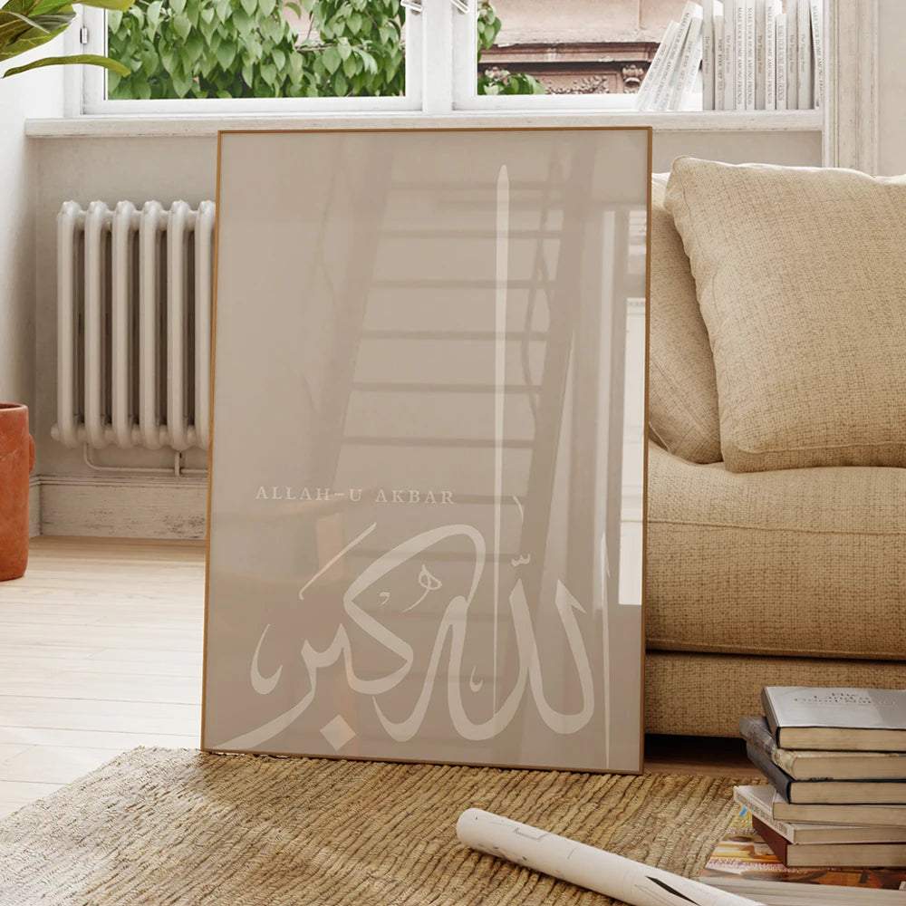 Minimalistisches Abstraktes Leinwandbild