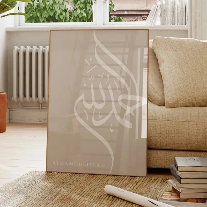 Minimalistisches Abstraktes Leinwandbild