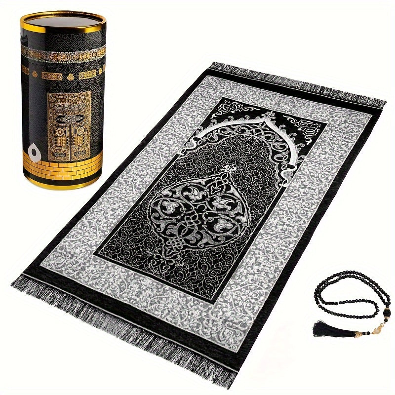Set: Muslimischer Gebetsteppich und Tasbih in Geschenkbox