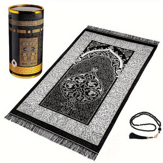 Set: Muslimischer Gebetsteppich und Tasbih in Geschenkbox