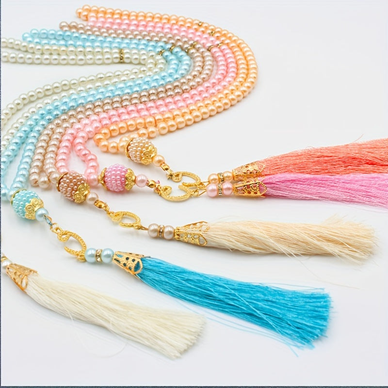 Elegante Gebetskette (Tasbih) aus Harz im Arabischen Stil