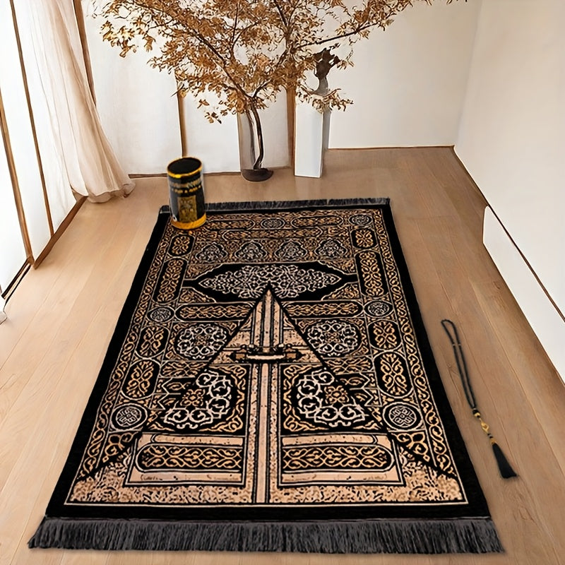 Luxuriöses Ramadan-Geschenkset: Gebetsteppich, Tasbih & Geschenkbox